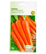Изображение товара Морковь Вита Лонга